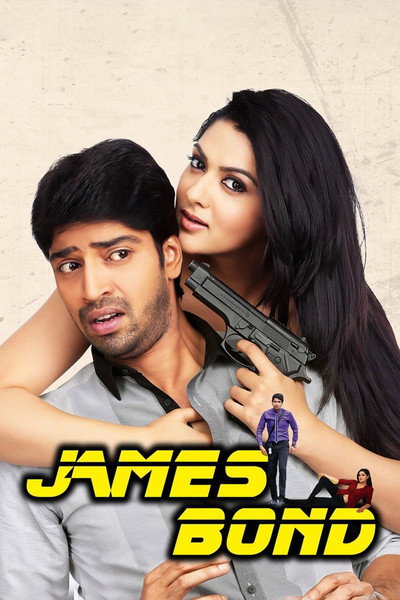 Póster de James Bond