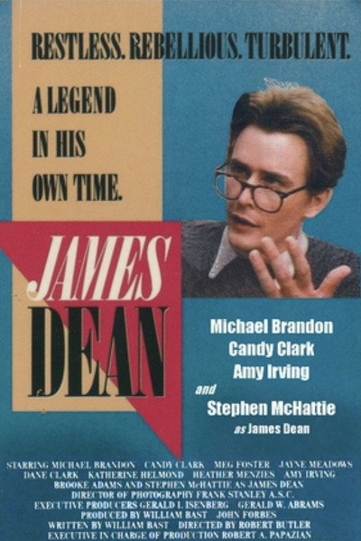 Póster de James Dean