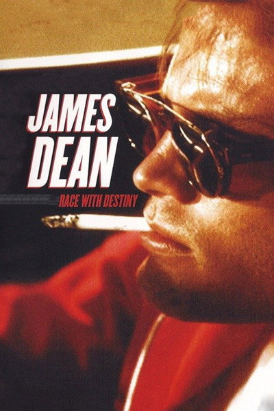 Póster de James Dean: Carrera contra el destino