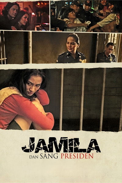 Póster de Jamila and the President