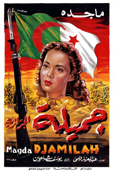 Póster de Jamila, the Algerian