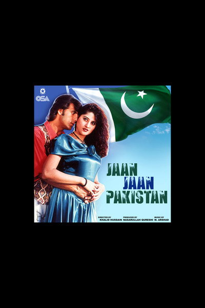 Póster de Jan Jan Pakistan