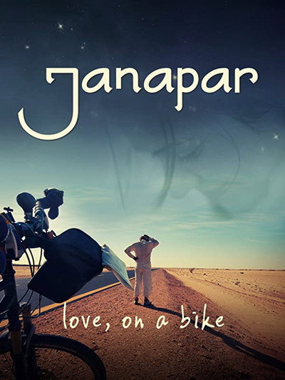 Póster de Janapar