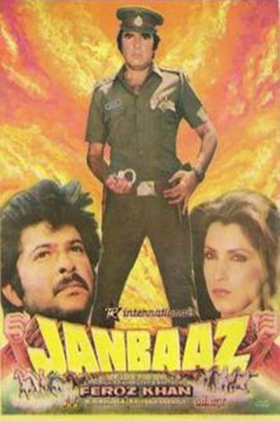 Póster de Janbaaz