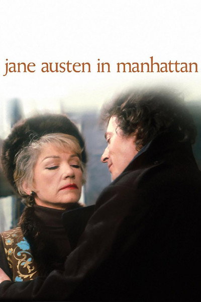 Póster de Jane Austen en Manhattan