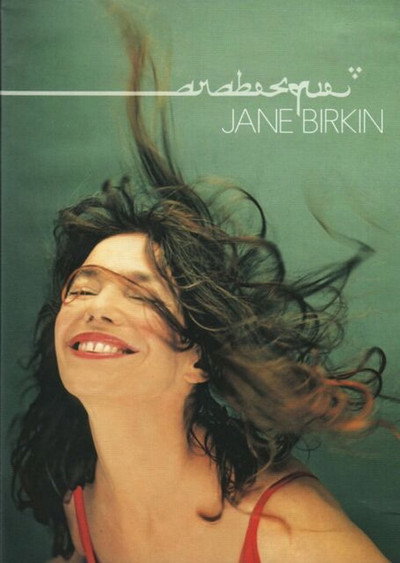Póster de Jane Birkin: Arabesque