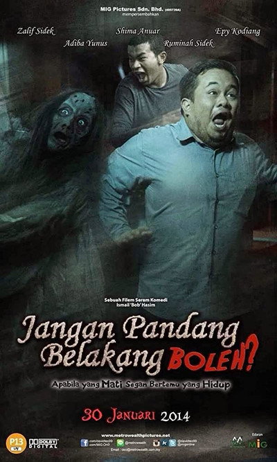 Póster de Jangan Pandang Belakang Boleh?