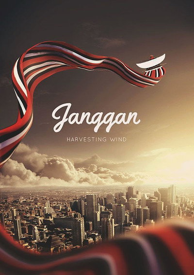 Póster de Janggan