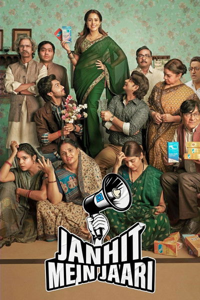 Póster de Janhit Mein Jaari