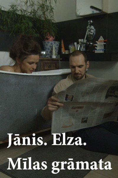 Póster de Janis. Elza. Milas gramata