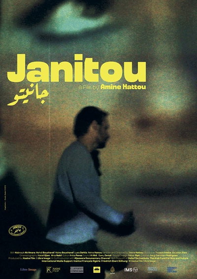 Póster de Janitou