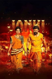 Póster de Janki