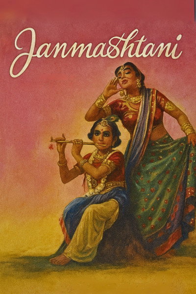 Póster de Janmashtami