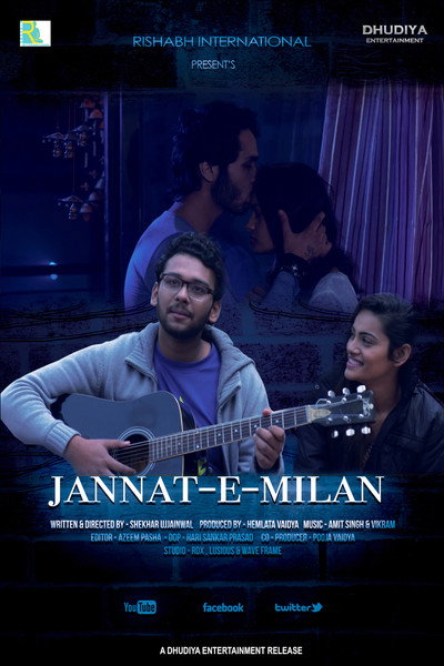 Póster de Jannat E Milan