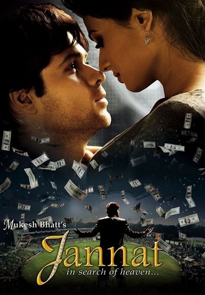 Póster de Jannat: In Search of Heaven...