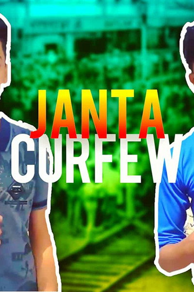 Póster de Janta Curfew: 22 March