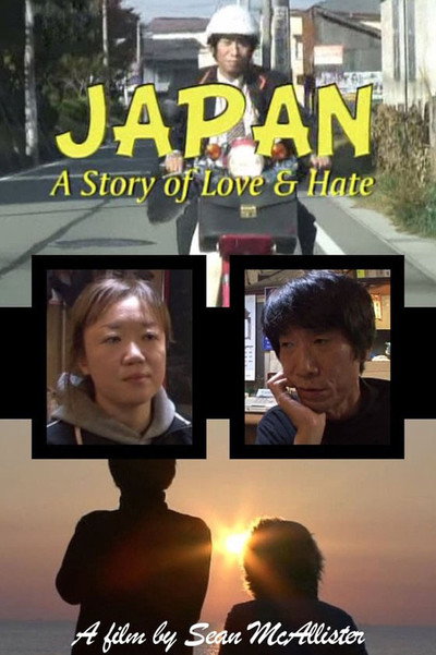 Póster de Japan: A Story of Love and Hate