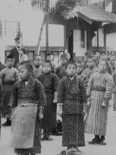 Póster de Japanese School Children