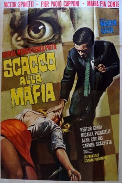 Póster de Jaque a la mafia