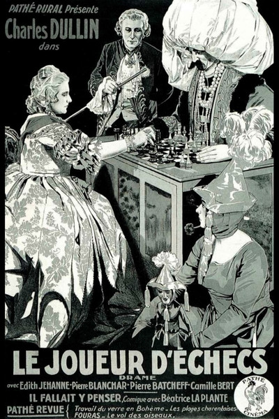 Póster de Jaque a la reina
