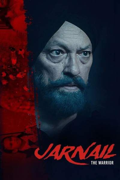Póster de Jarnail (the warrior)