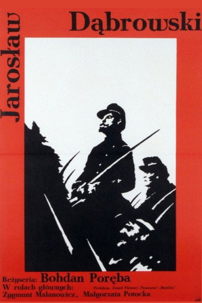 Póster de Jaroslaw Dabrowski