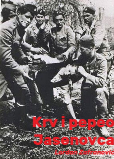 Póster de Jasenovac: The Cruelest Death Camp of All Times