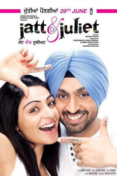 Póster de Jatt & Juliet