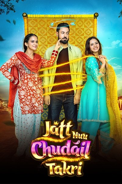 Póster de Jatt Nuu Chudail Takri