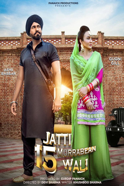 Póster de Jatti 15 Murrabean Wali