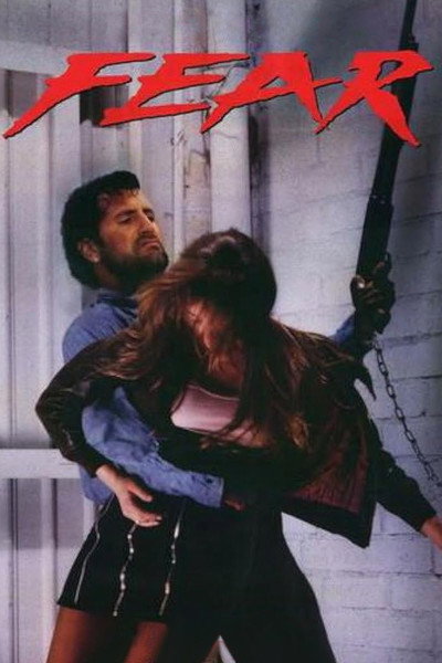 Póster de Jauría salvaje