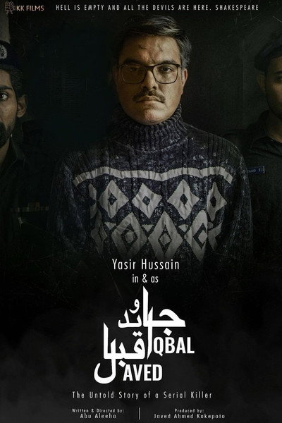 Póster de Javed Iqbal: The Untold Story of a Serial Killer