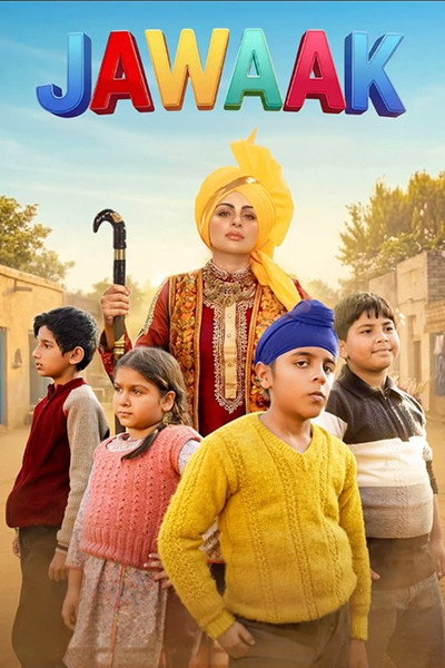 Póster de Jawaak