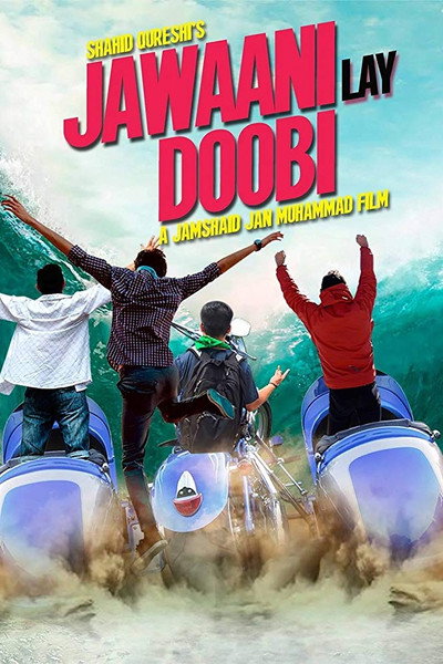 Póster de Jawaani Lay Doobi