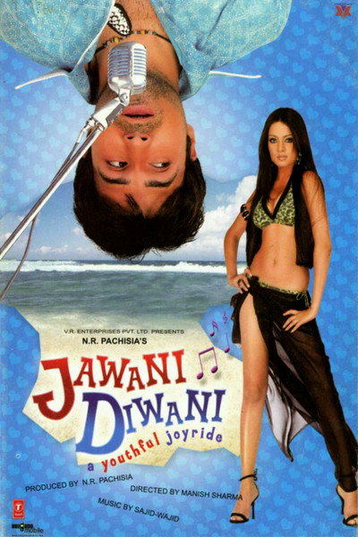 Póster de Jawani Diwani: A Youthful Joyride