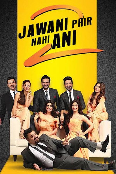 Póster de Jawani Phir Nahi Ani 2
