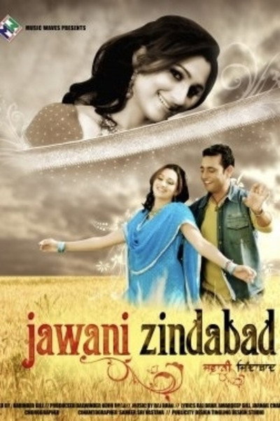 Póster de Jawani Zindabaad