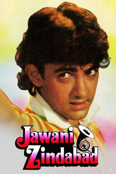 Póster de Jawani Zindabad