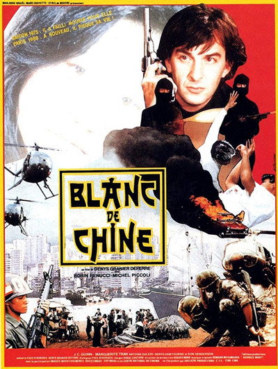 Póster de Jay (Blanc de Chine)