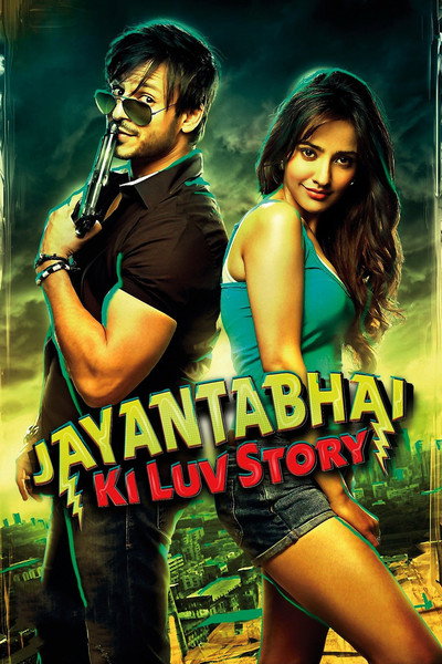 Póster de Jayantabhai Ki Luv Story
