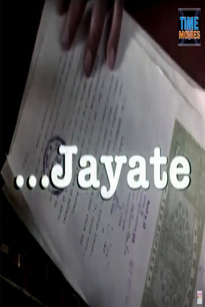 Póster de ...Jayate
