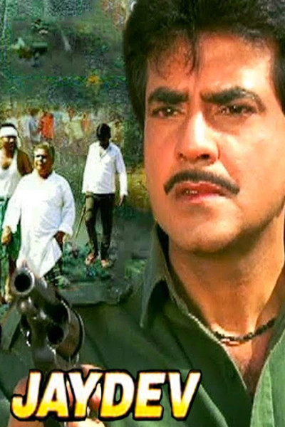 Póster de Jaydev