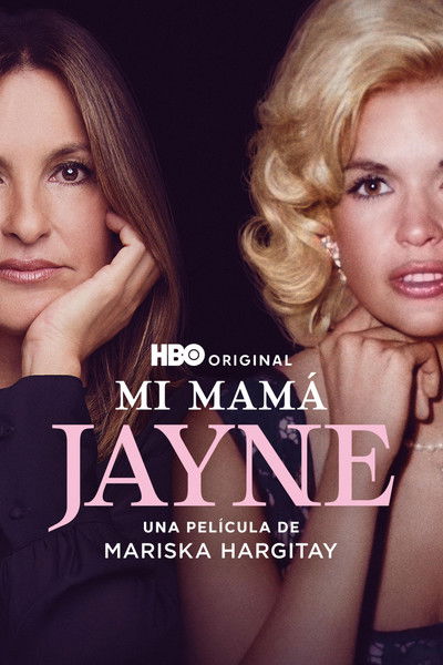 Póster de Jayne Mansfield, mi mamá