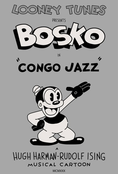 Póster de Jazz en el Congo