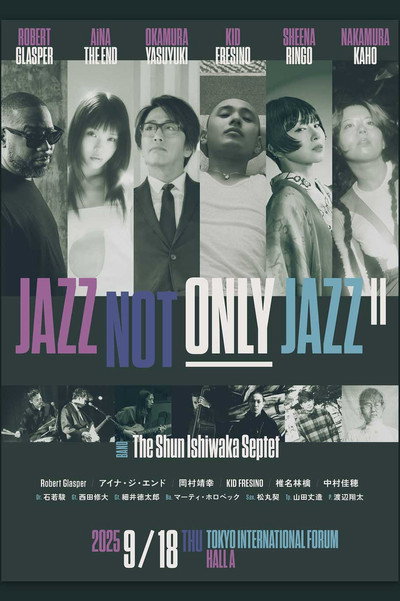 Póster de Jazz Not only Jazz Ii