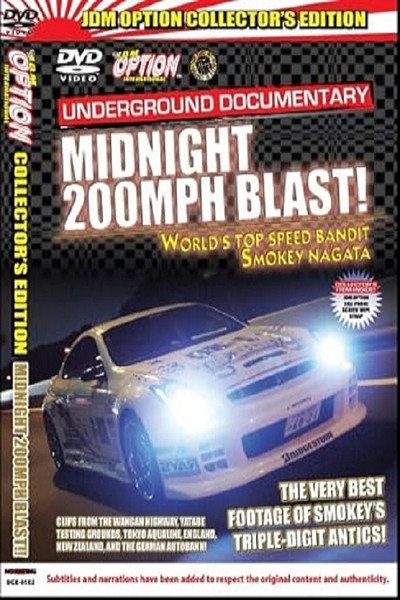 Póster de JDM Option: Midnight 200mph Blast Smokey Nagata