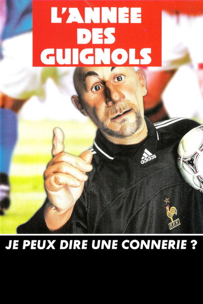 Póster de Je peux dire une connerie?