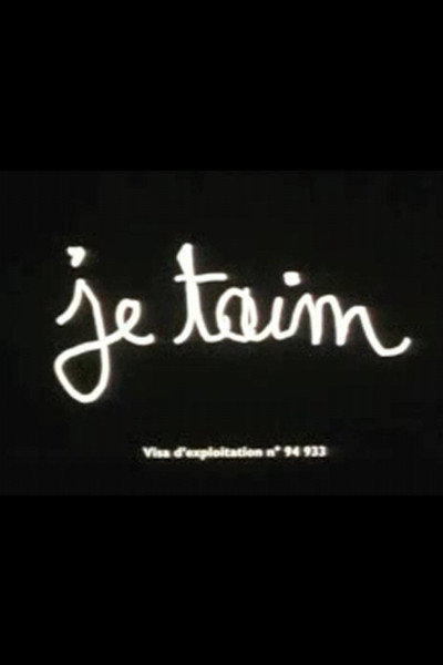 Póster de Je taim