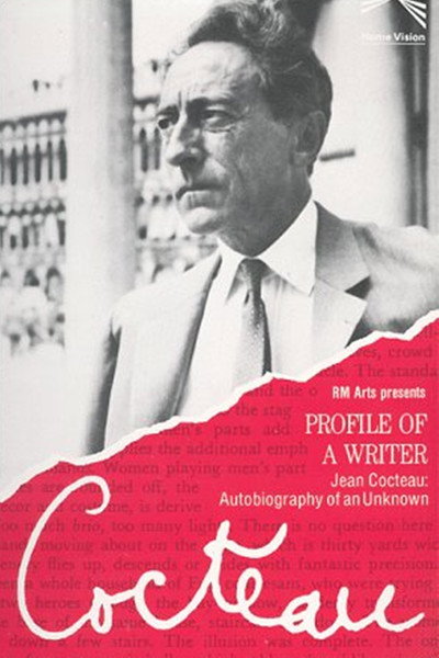 Póster de Jean Cocteau: Autobiography of an Unknown