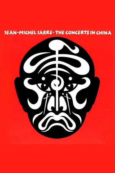 Póster de Jean-Michel Jarre: The China Concerts